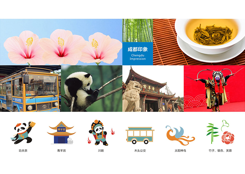 磴口县VI设计公司